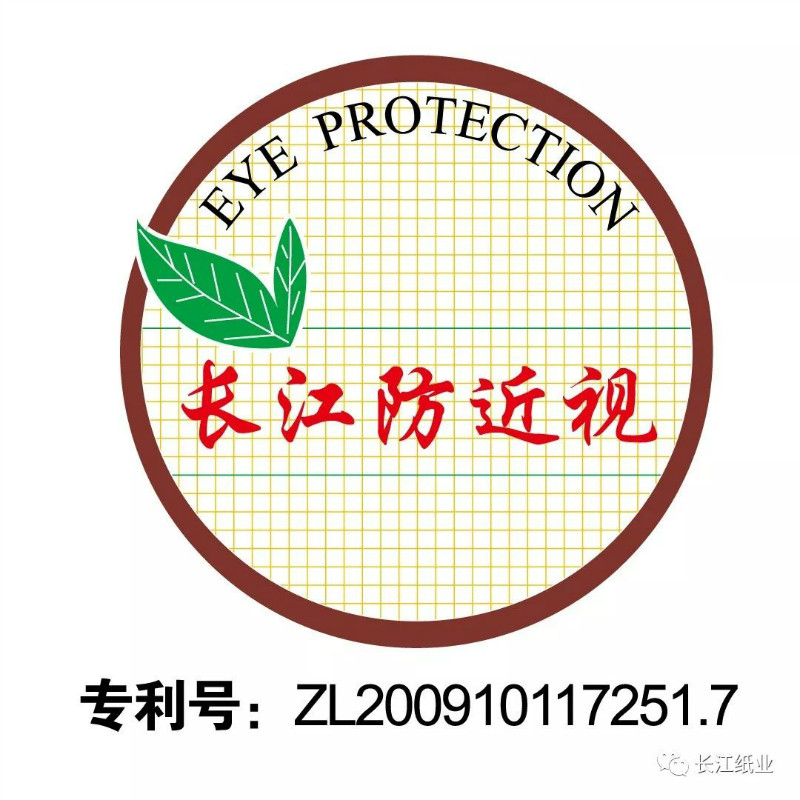 關(guān)愛“本”不簡單