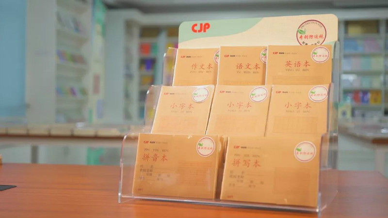 關(guān)愛“本”不簡單